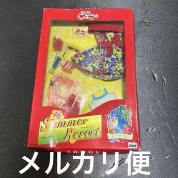 타카라 제니 썸머 리조트 드레스 세트 1992