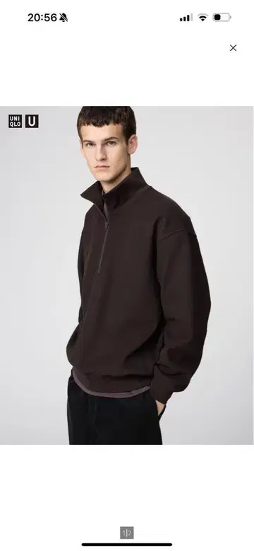 [ UNIQLO ] 브러쉬드 맨투맨 하프 지퍼 셔츠