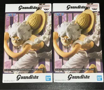 grandista 루피 기어5 II 2개 세트