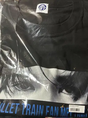 초특급 팬미팅 카이 티셔츠