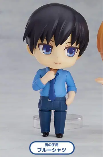 넨도로이드 더블 스위치 옷 갈아입히기 수트 02 남아용 블루 셔츠
