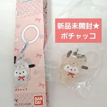 미개봉 새상품 산리오 캐릭터즈 메지루시 액세서리 라떼곰 포차코