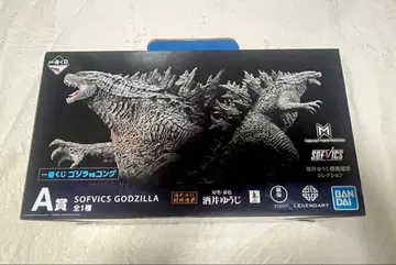 제일복권 A상 Sofvics Godzilla 고질라