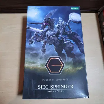코토부키야 지크스프링거