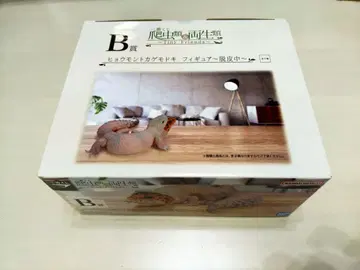 [미개봉 새상품] 제일복권 파충류 & 양서류 B상 레오파드 게코 피규어