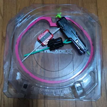 베이블레이드 x 스타디움 런처 세트