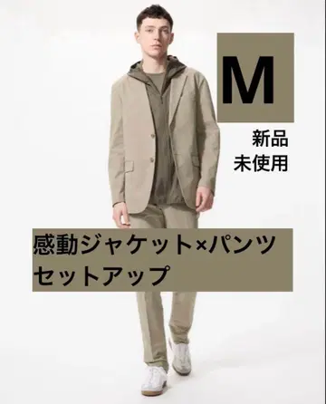 [ 새상품 택 포함 ] UNIQLO 감동 자켓 셋업 M