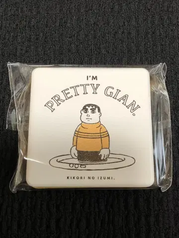 도라에몽 깨끗한 자이언트 거울 더블 미러