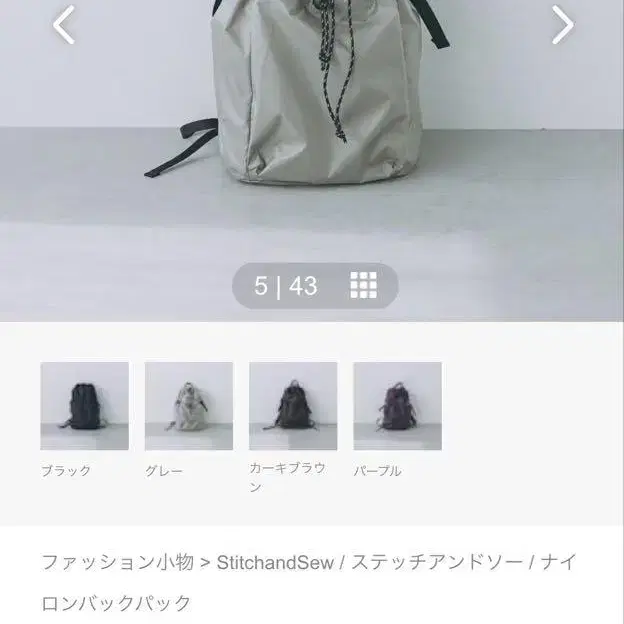 1번째 상품 이미지