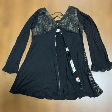 gouk 고우크 단풍 용 패턴 가디건