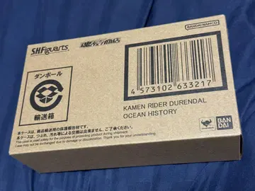 SHFiguarts 가면라이더 듀란달 오션 히스토리