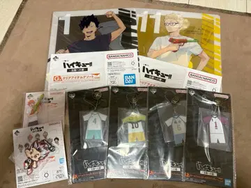 하이큐 제일복권 묶음 판매 굿즈