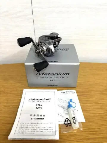 [컨디션 최상] SHIMANO 22 메타늄 샬로우 에디션 hg 우핸