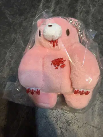 새상품 아베일 그루미 봉제인형 마스코트 참
