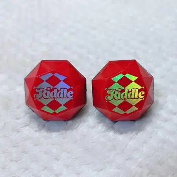 브레이징 주얼 리들 반지 라이트