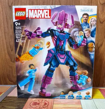 LEGO 76316 판타스틱 포 vs. 갤럭투스