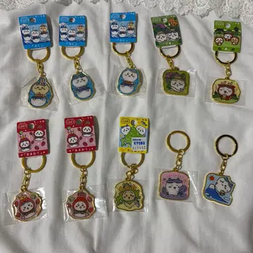 치이카와 지역 한정 키링