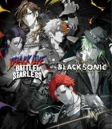 최초 한정 BLACK LIVE Battle of Starless 브라스