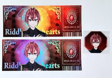 트위스테 리들 브레이징 주얼 티켓풍 카드 홀로그램 캔뱃지