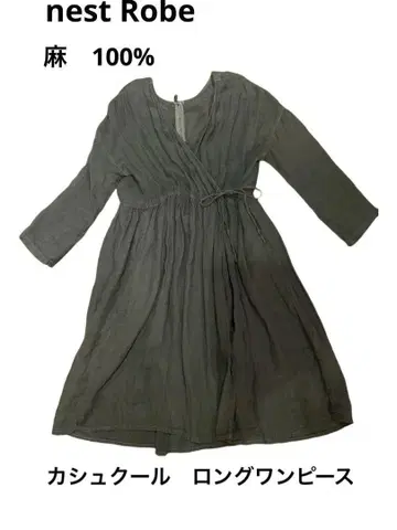 nest Robe 린넨 100% 카슈쿨 원피스