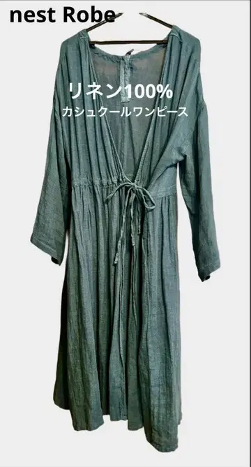 nest Robe 네스트로브 린넨 100% 카슈쿨 원피스 그린