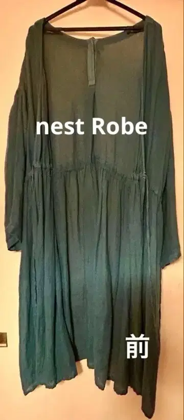 nest Robe 네스트로브 린넨 100% 카슈쿨 원피스 그린