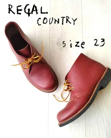 리갈컨트리 REGALCOUNTRY 처카 부츠 23 가죽