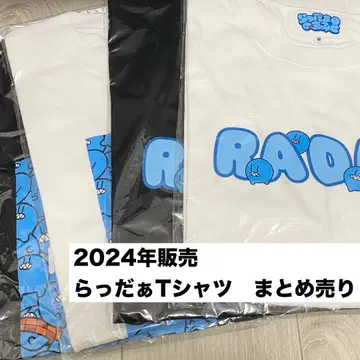 2024년 출시 랏다 T셔츠 4종