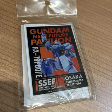 만박 건담 아크릴 스탠드 GUNDAM EXPO
