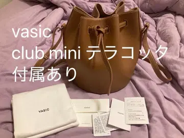 부속물 있음 새상품급 vasic club mini 테라코타