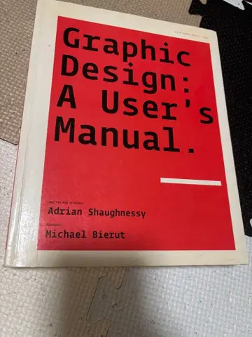 Graphic Design: A User's Manual.