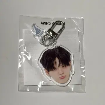 treasure 요시 얼굴 아크릴 키링 캡슐 토이