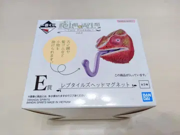 파충류 & 양서류 제일복권 E상 파충류 헤드 마그넷 팬서 카멜레온
