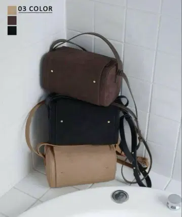 Basement online 에코 스웨이드 백 브라운