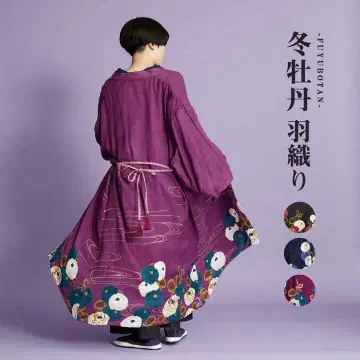 [카야] 겨울 모란 기모노풍 롱 하오리 UV컷 가공 보라색 황혼 컬러