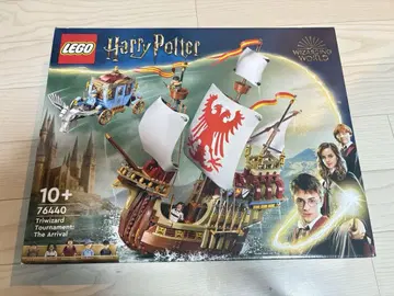 새상품 LEGO Harry Potter 배 모형 세트