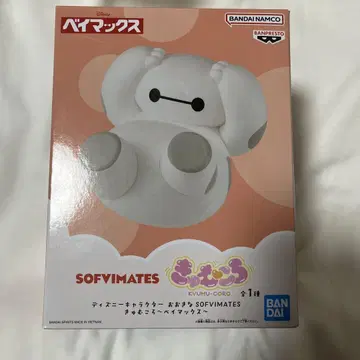BANPRESTO Sofvimates Kyun-Koro 베이맥스