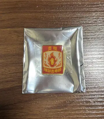 귀멸 식당 랜덤 핀즈 렌고쿠 쿄쥬로