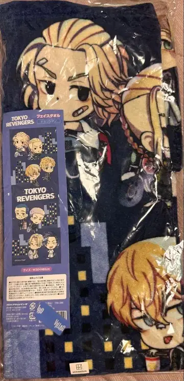 도쿄 리벤저스 네온 시티 페이스 타월