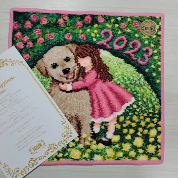 새상품 페이러 대형 손수건 2023 Magic of Happiness