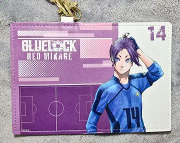 미카게 레오 패스 케이스