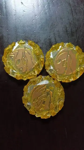 울트라맨 블레이저 스톤 레어 버전 3종 세트