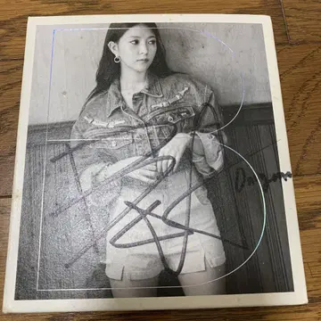 BoA only one 친필 사인 앨범