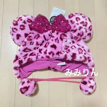 디즈니 레오파드 무늬 핑크 레오파드 팬캡 모자
