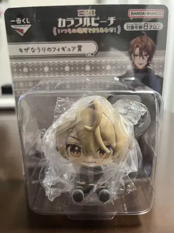 BANDAI NAMCO 캡슐 피규어 키자나우리