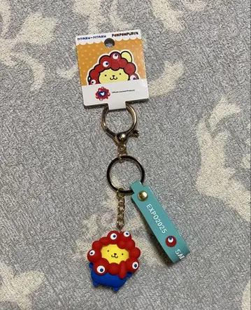 메루카리 최저가 만박 미야쿠미야쿠 산리오 키링 폼폼푸딩