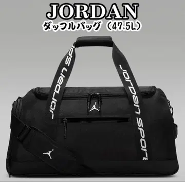 새상품급 JORDAN 조던 보스턴 더플백 대용량 [ 완판템 ]