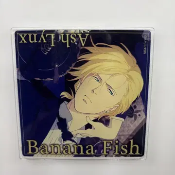 BANANAFISH 아베일 콜라보 아크릴 코스터 아쉬 링크스