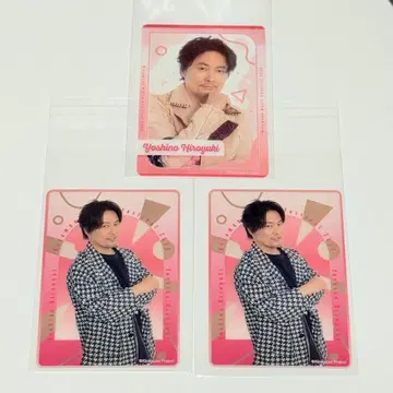 요시노 히로유키 클리어 카드 kiramune