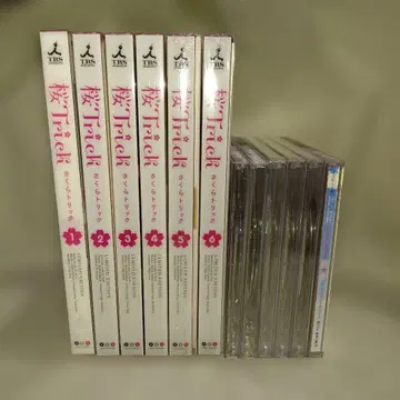벚꽃 Trick Blu-ray 전권 + 솔로 CD (유 없음)